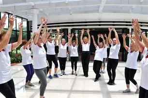 ginastica integrativa